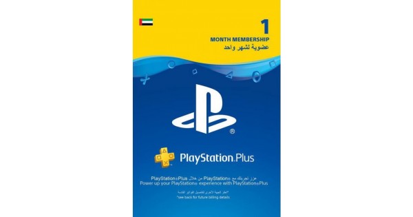 playstation 4 plus card 1 month